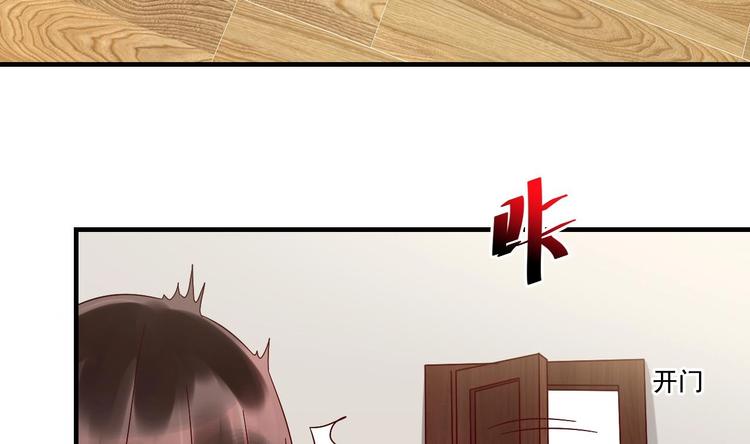 第20话 挑逗(1/2)-第21话