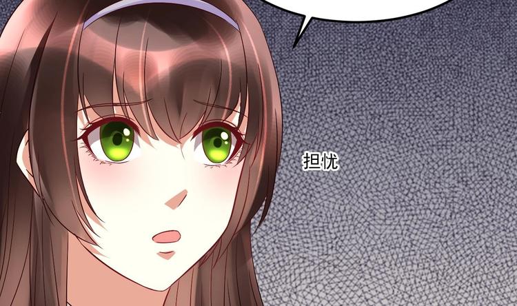 第22话 你是我的女人(1/2)-第23话