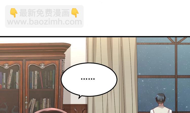 第22话 你是我的女人(1/2)-第23话