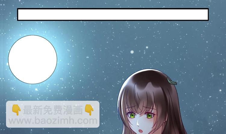 第22话 你是我的女人(1/2)-第23话