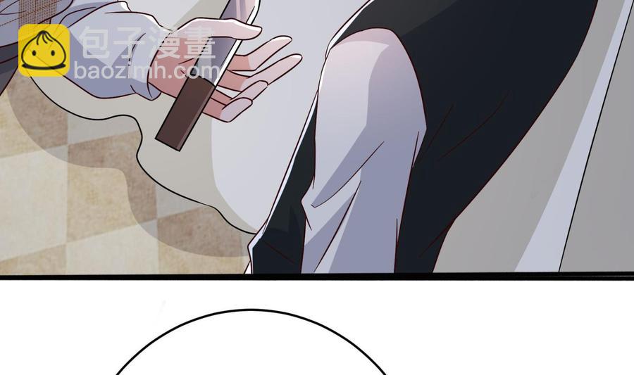 第30话 云馨的礼物？(1/2)-第31话
