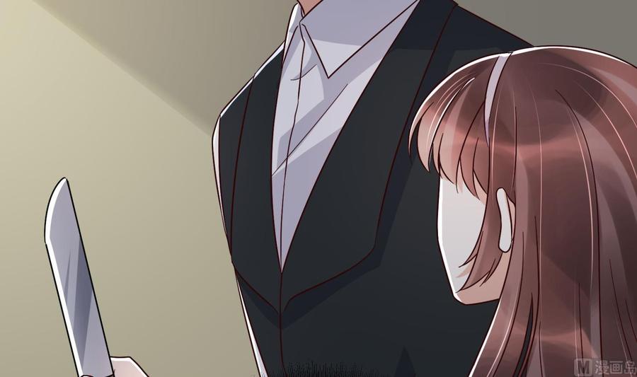 第30话 云馨的礼物？(1/2)-第31话