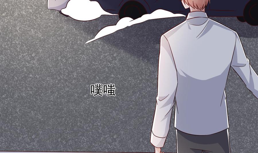 第30话 云馨的礼物？(1/2)-第31话