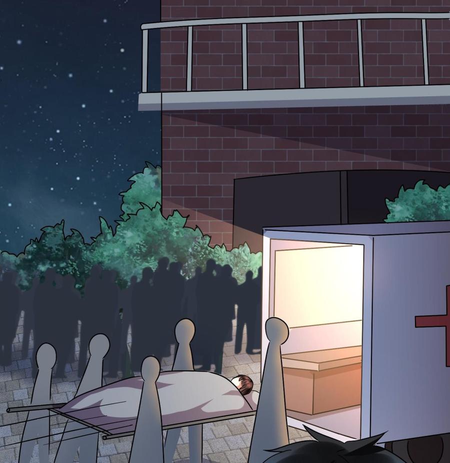 第38话 谁也别想走！(1/2)-第39话