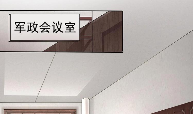 第4话 演技一流(1/2)-第5话