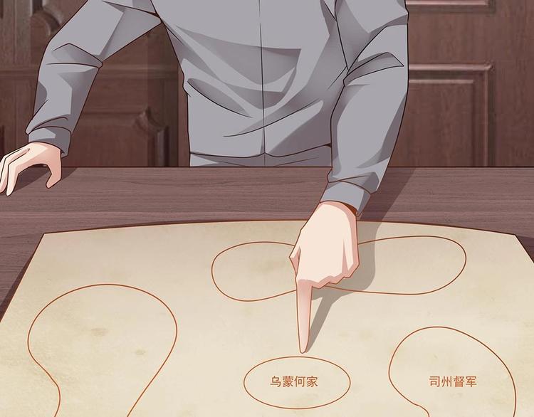 第4话 演技一流(1/2)-第5话