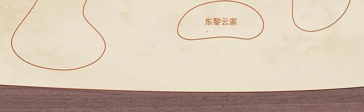 第4话 演技一流(1/2)-第5话