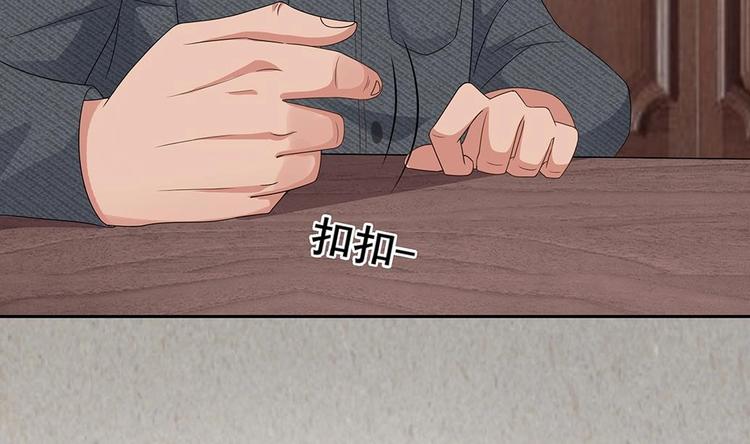 第4话 演技一流(1/2)-第5话