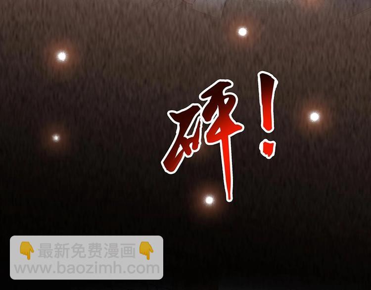 第6话 患难见真情(1/2)-第7话