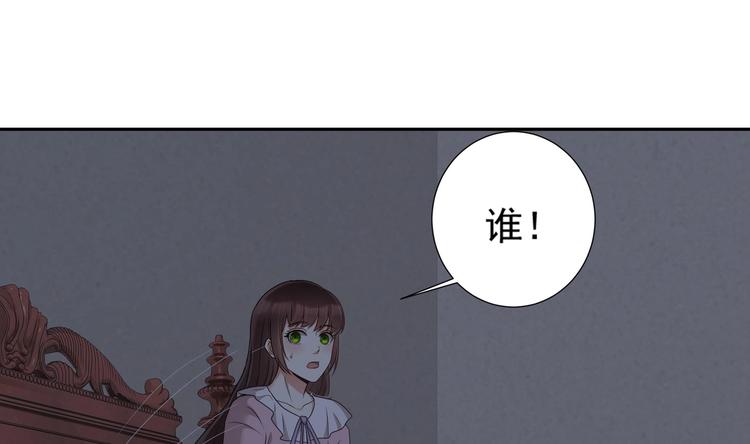 第6话 患难见真情(1/2)-第7话
