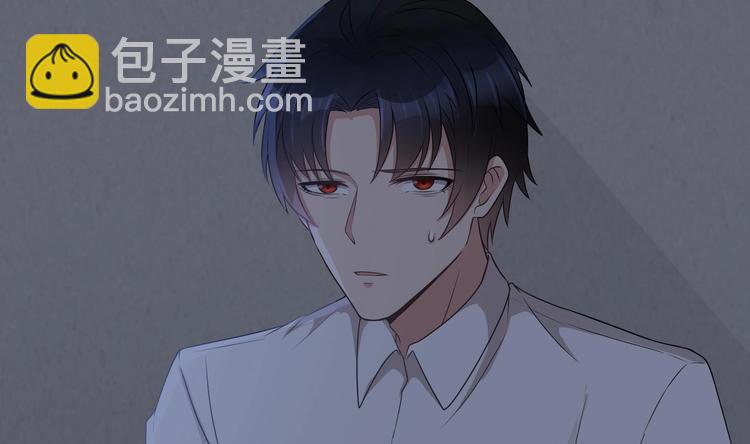 第6话 患难见真情(1/2)-第7话