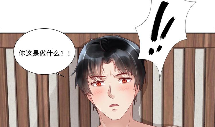 第8话 你在等我回来？(1/2)-第9话