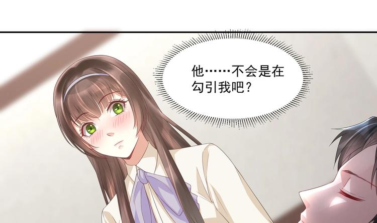 第8话 你在等我回来？(1/2)-第9话