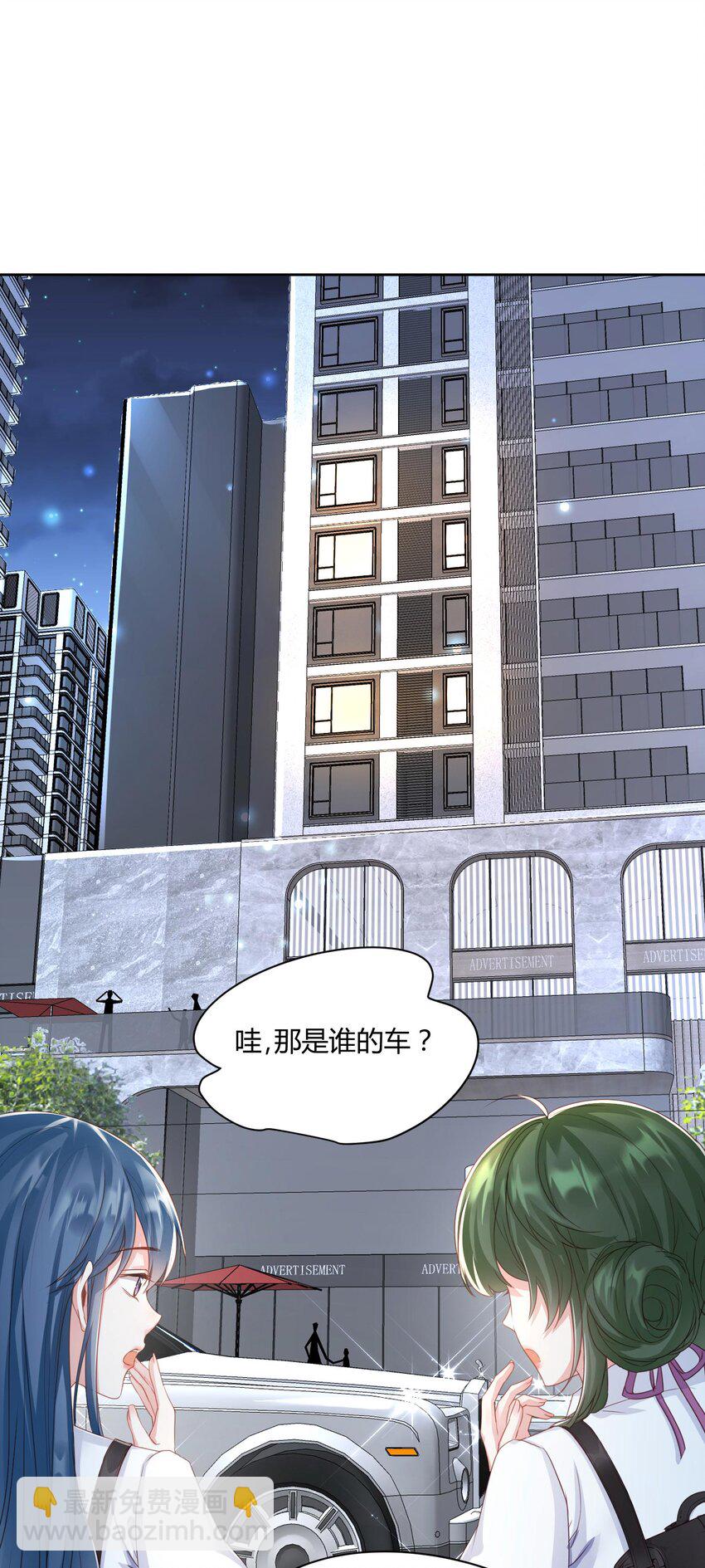 012 你们不要再打了啦~-第13话