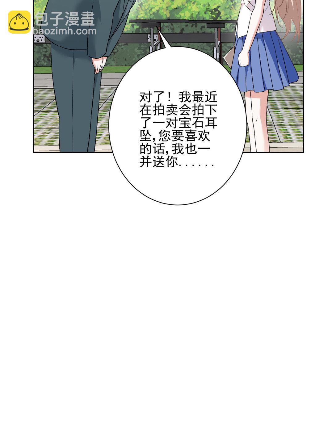 024 善恶终有报-第25话