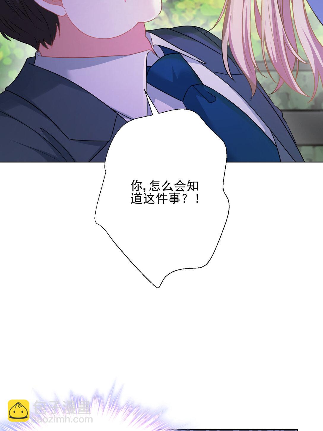 024 善恶终有报-第25话
