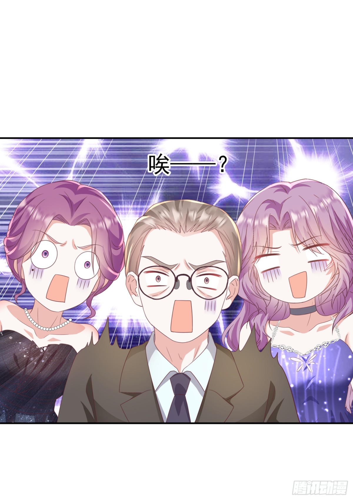 第36话：白家，永远是朝颜的-第37话