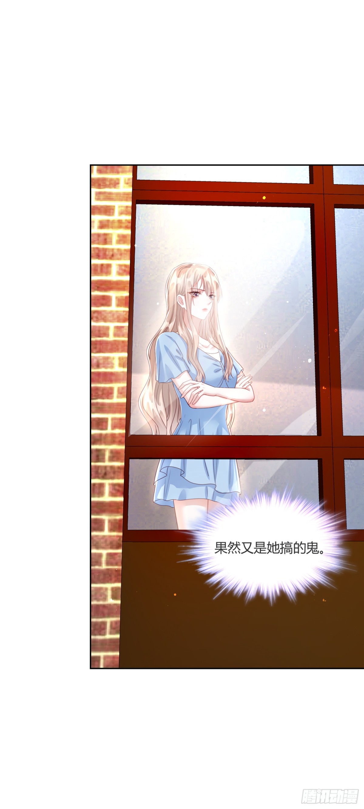 第40话：最重要的人-第41话
