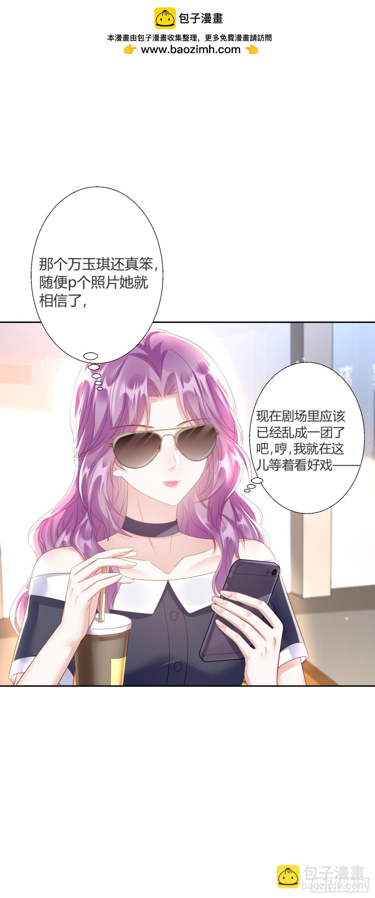 第40话：最重要的人-第41话