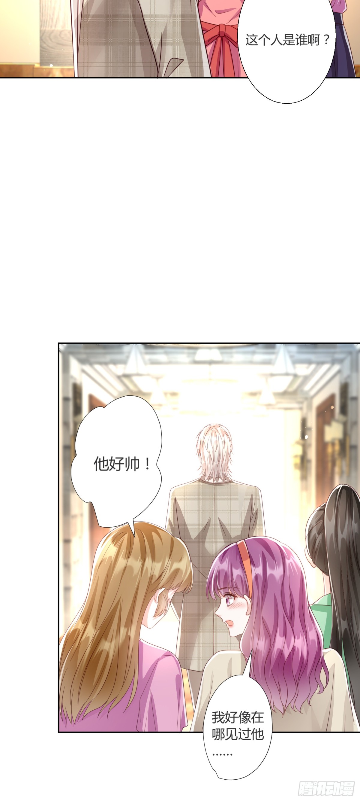 第40话：最重要的人-第41话