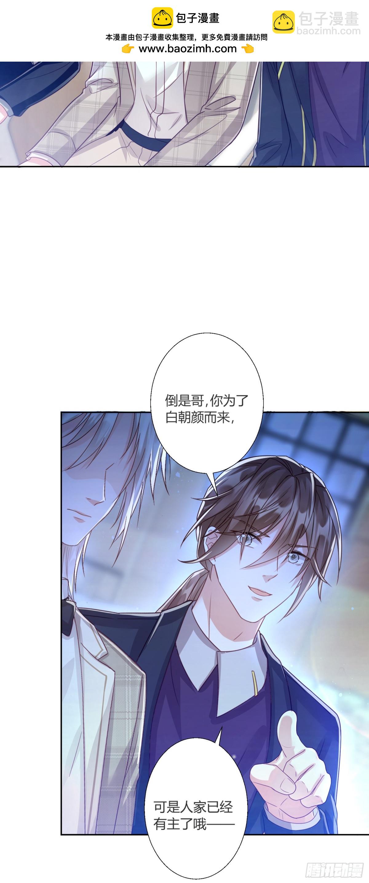 第40话：最重要的人-第41话
