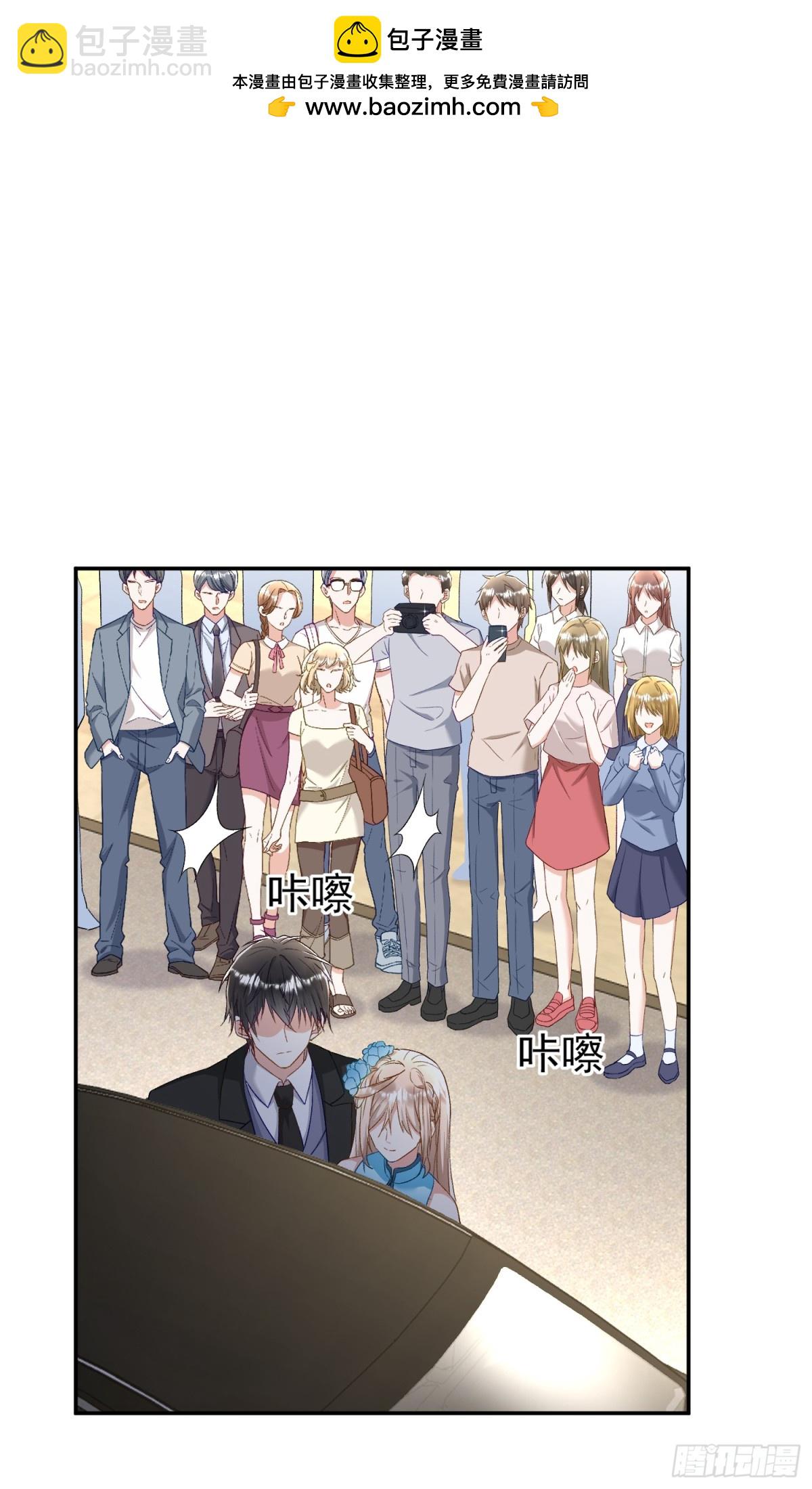 第42话：这算是官宣了吧？！-第43话