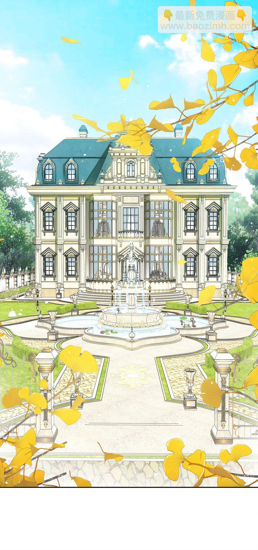 004 你要带我去哪-第5话