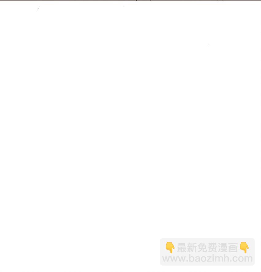 004 你要带我去哪-第5话