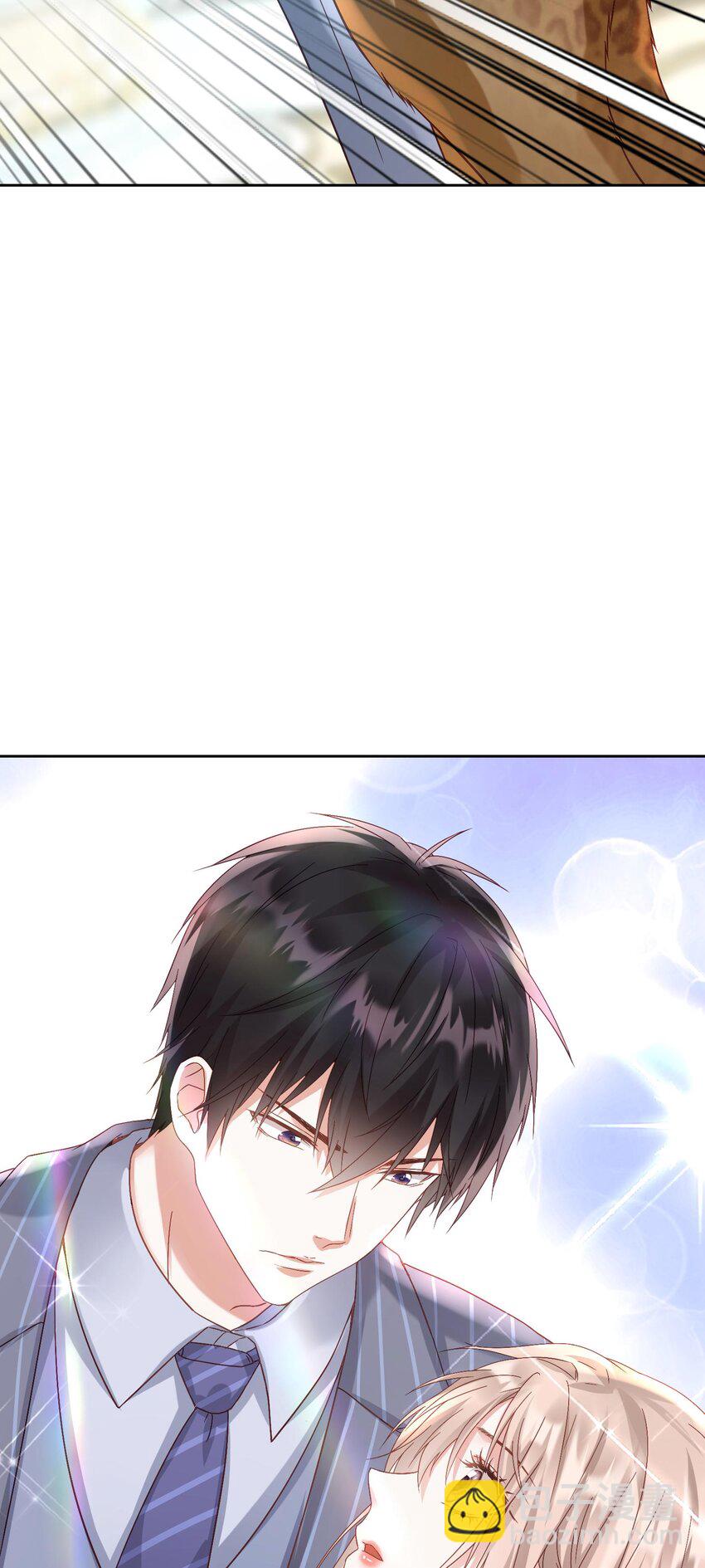 006 打脸来的如此之快-第7话