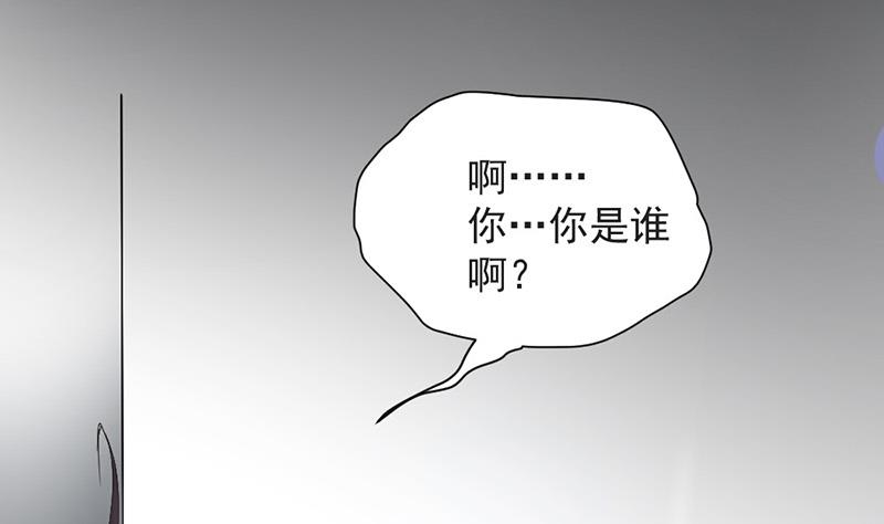 第1话(1/2)-第1话