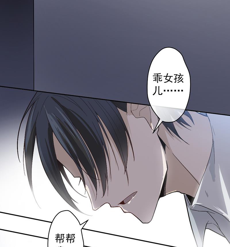 第1话(1/2)-第1话