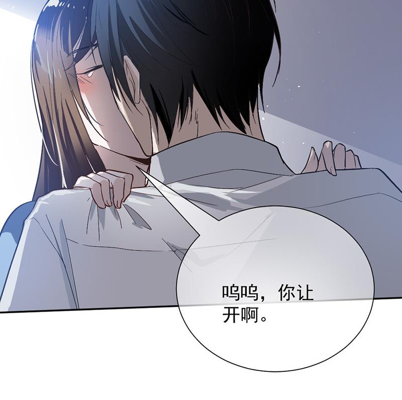 第1话(1/2)-第1话