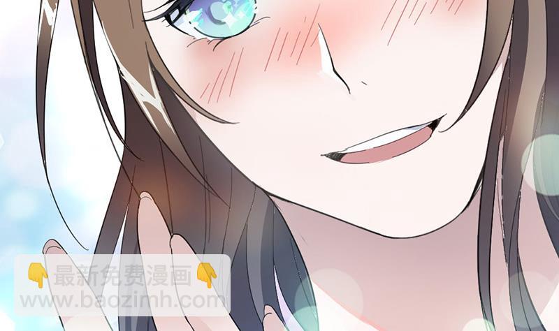 第1话(1/2)-第1话