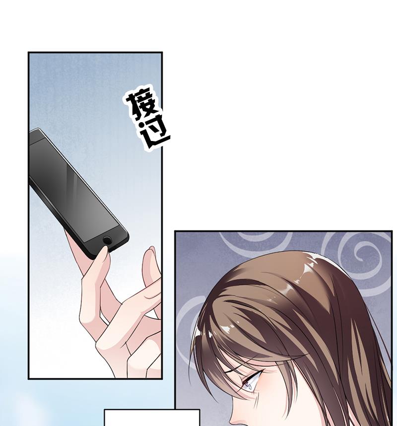 第11话-第11话
