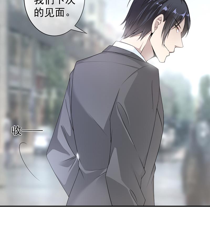 第11话-第11话