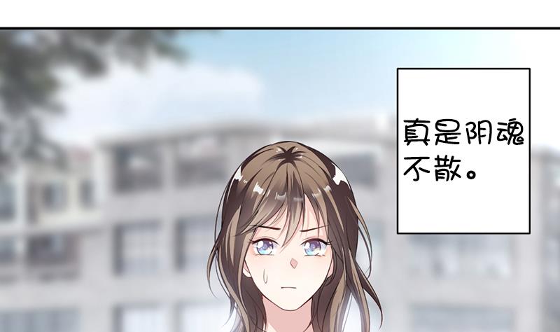 第11话-第11话
