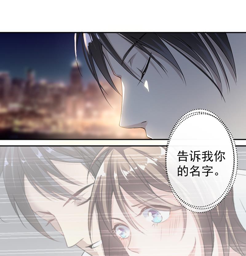 第11话-第11话
