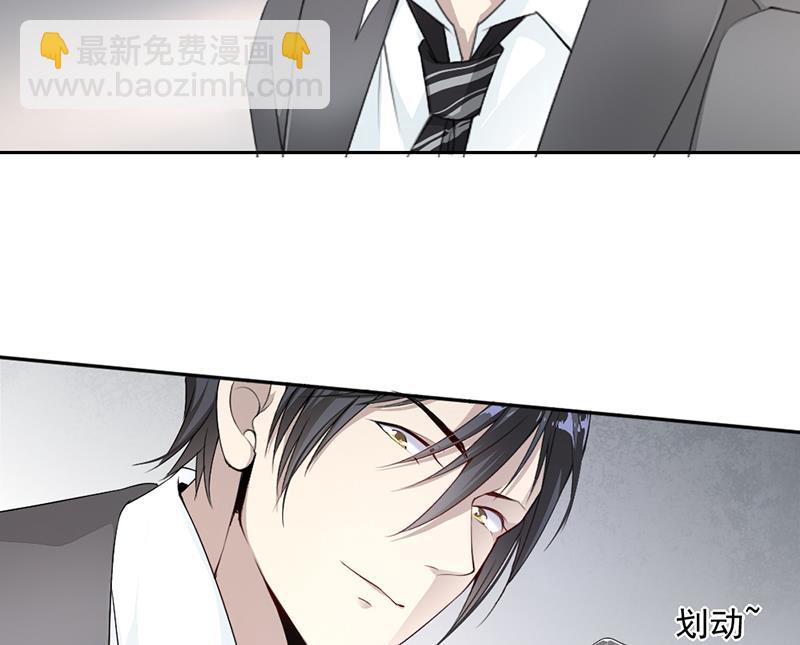第11话-第11话