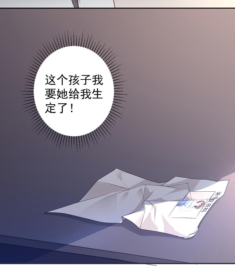 第11话-第11话
