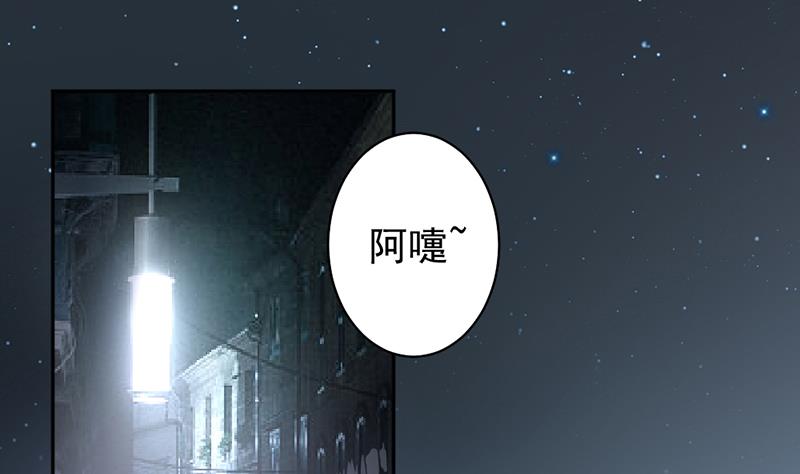 第11话-第11话