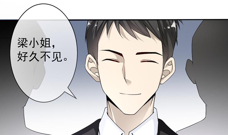 第11话-第11话