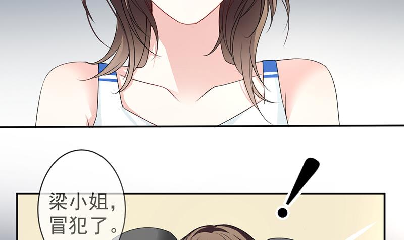 第11话-第11话