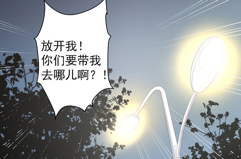 第11话-第11话