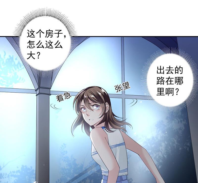 第13话-第13话