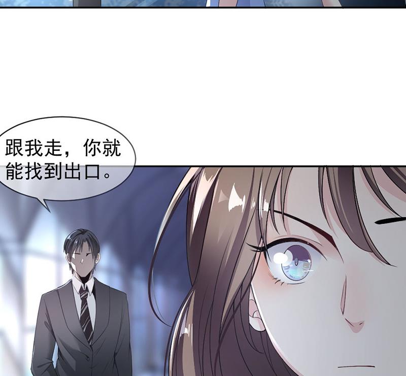第13话-第13话