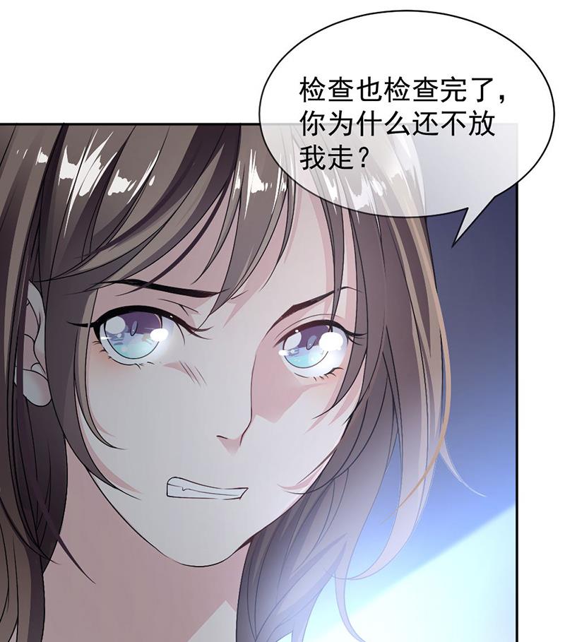 第13话-第13话