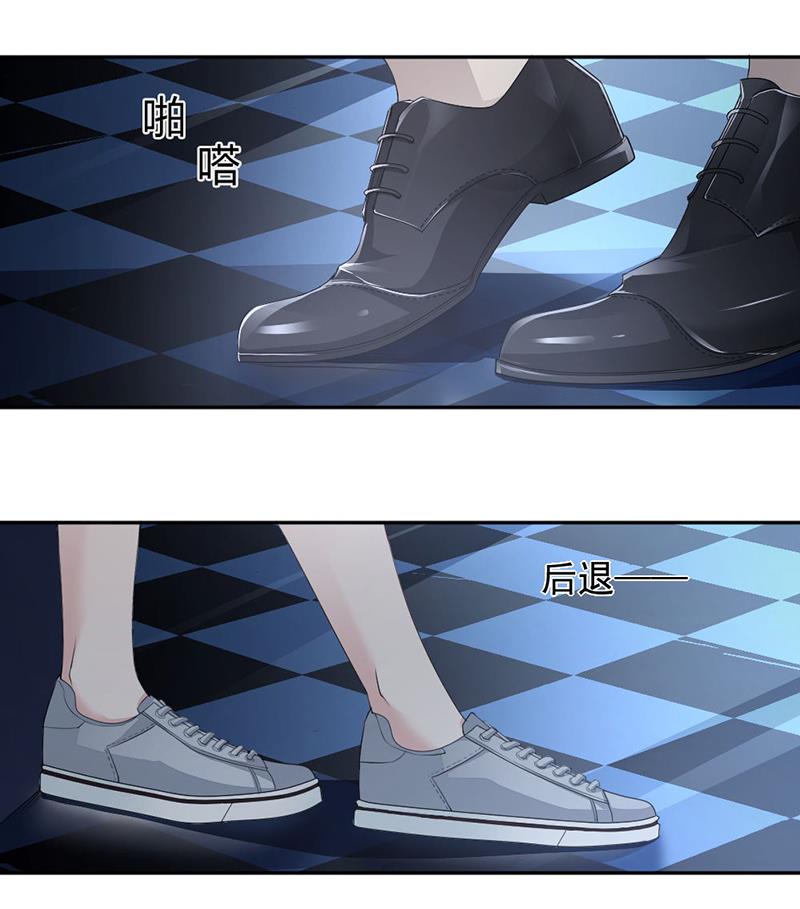 第13话-第13话