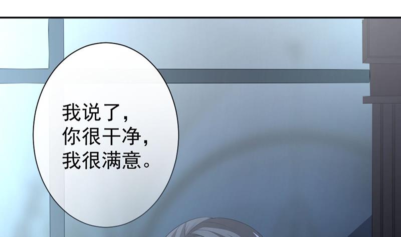 第13话-第13话