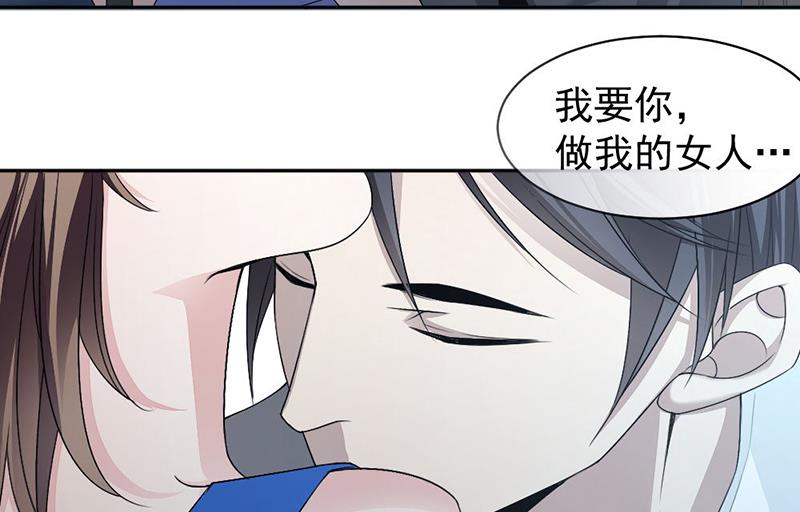 第13话-第13话