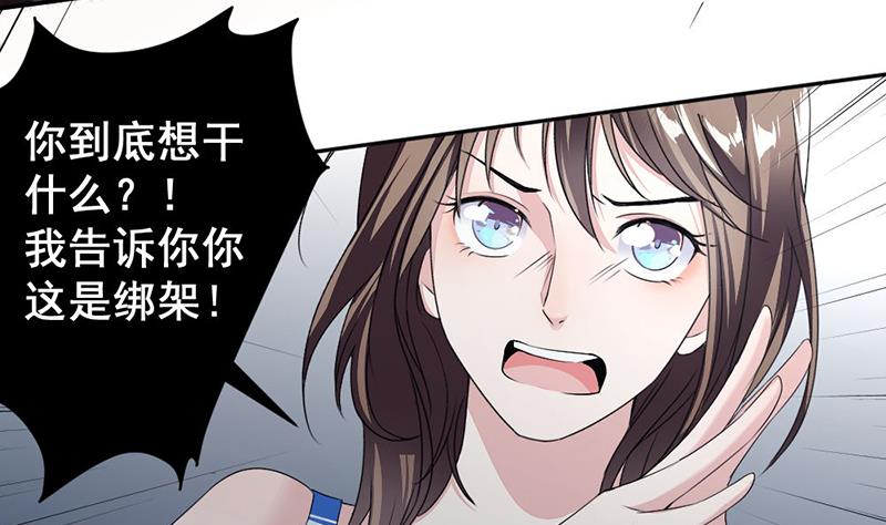 第13话-第13话
